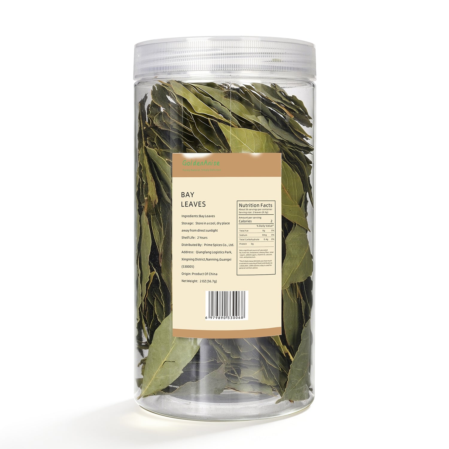 GoldenAnise Premium Bay Leaves Whole,Available in 2 oz, 4 oz, 8 oz, 1lb, Hand-Selected Dried Laurel Leaves for Cooking, Soups and Stews, Non-GMO Verified, All Natural & Gluten-Free, Aromatic Culinary Herbs