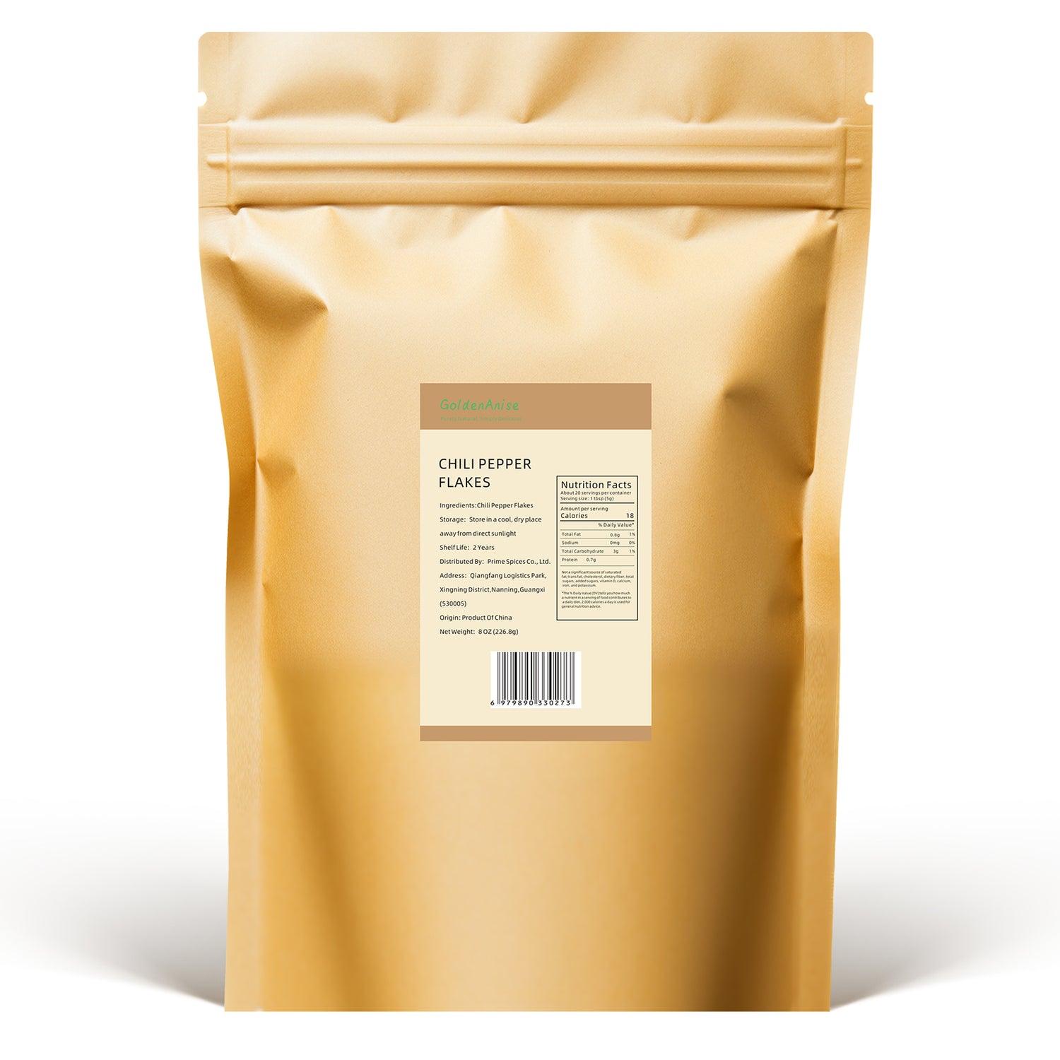GoldenAnise Authentic Sichuan Chili Flakes, 8 oz (227g), Premium Crushed Red Pepper for Chili Oil, Medium Heat Szechuan Chili Powder for Kimchi, Stir-fry and Pizza, Non-GMO & All Natural